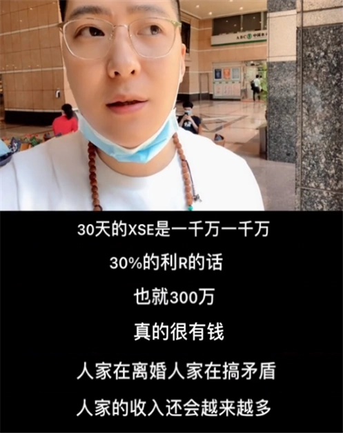 网红聂小雨黑料视频在哪里找到,_网红撞脸明星_聂小雨痞幼猴哥三角恋