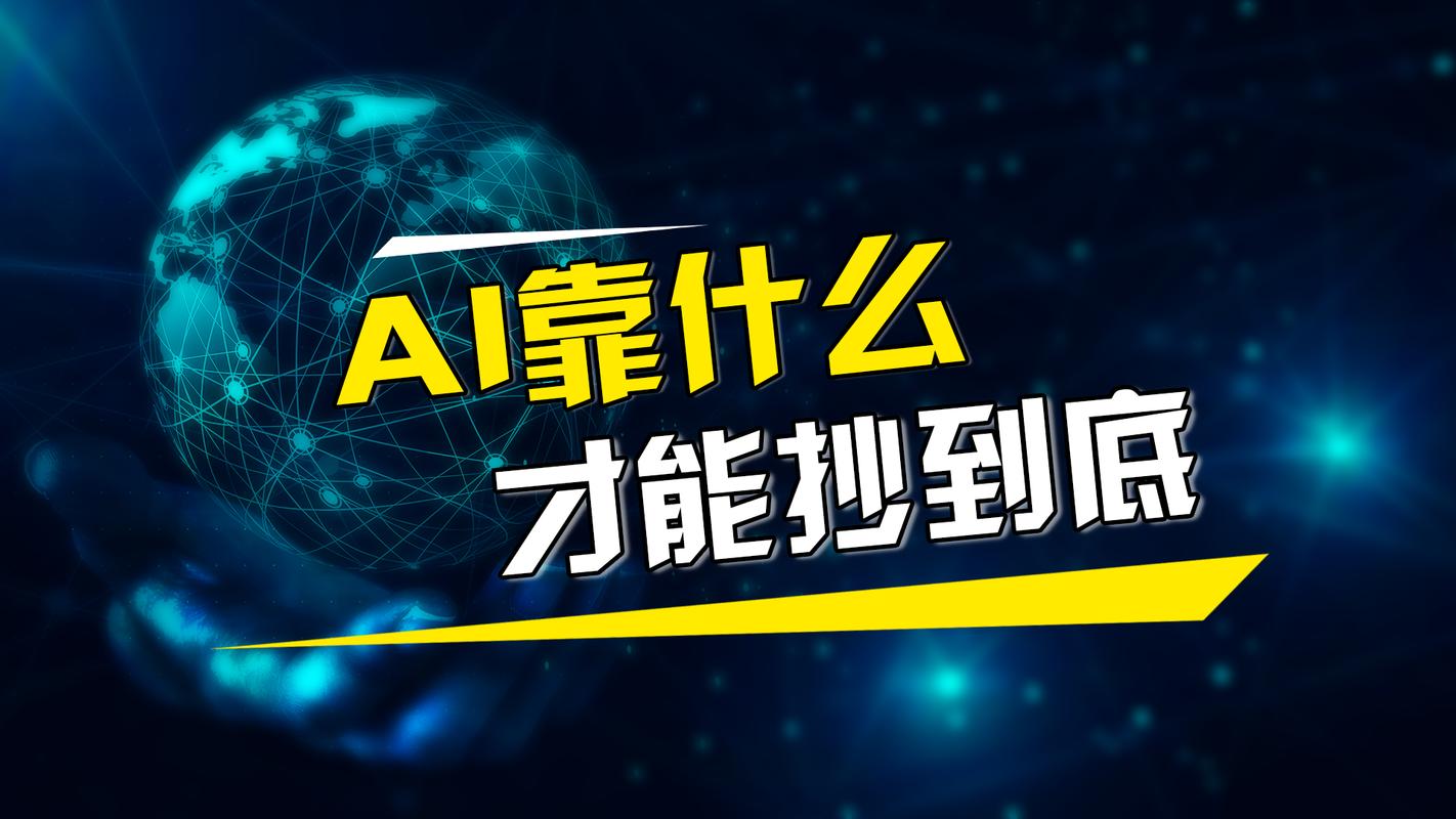 碧可动漫在线观看体验与AI制作趋势解读
